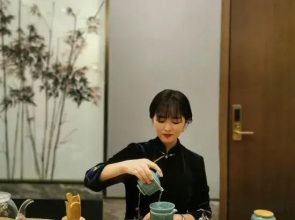 Tianyue  Rlton Hotel