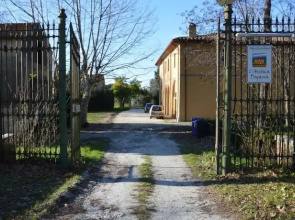 Antica Dogana