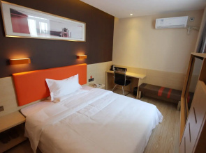 7 Days Premium Harbin Jiangbei Wanda