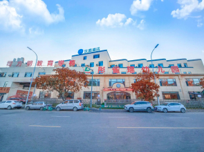Hanting Hotel Shenyang Zhangshi Economic Development Zone