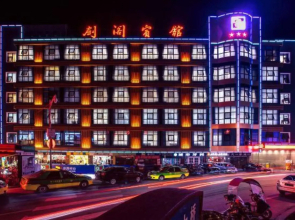 Jiange Hotel