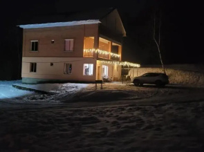 Gornaya Lavanda Chalet
