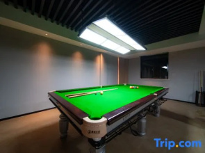 Shenxianju Narada Resort & Spa