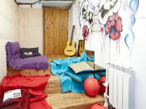 Нарния Сквот 