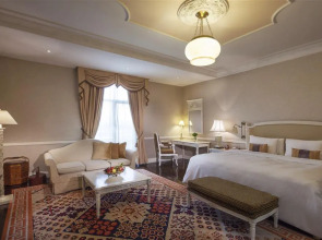 Beijing Hotel Nuo Forbidden City