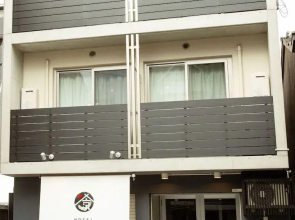 Rest inn Kyoto