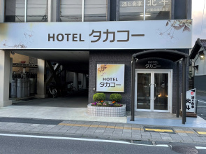 Hotel Takako