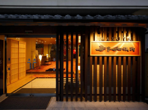 Masuya Ryokan