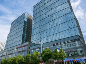 Meisu Superior Apartment Hotel (Ningbo Cultural Square)