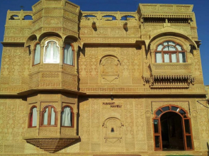 Hotel Pleasant Haveli