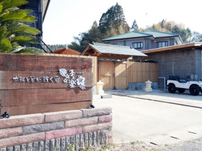 Lodge KIRA where sun and stars shine