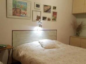Casa Rural Ca La Laia
