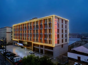 Gray Whale International Hotel (Longquan Branch)
