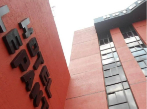 Hotel Lepanto Reforma