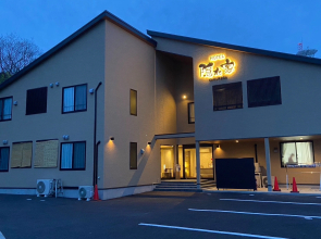 Narita Hotel Kakureya