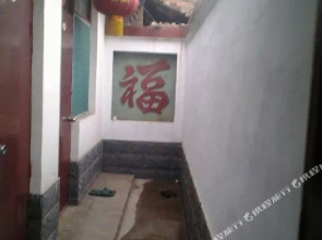 Yunsen Inn