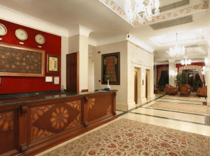 Sultanhan Hotel - Special Class