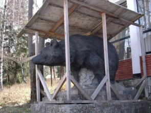 Guest House Stefanov