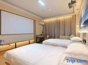 Zhihua Business Homestay
