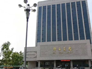 Hui Nan Hotel