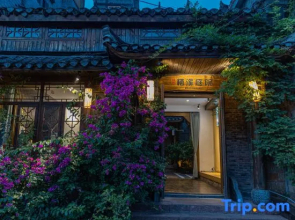 Qixi Courtyard Guesthouse
