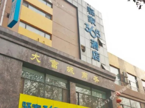 Eaka 365 Hotel South Shoujing Road