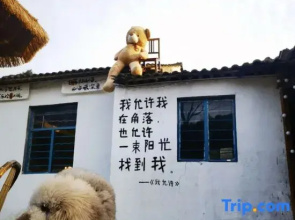 Duo Gao find the Border Hotel (Cixi City West Yintai City Hotel)