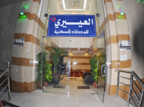 Al Eairy Furnished Apartments Makkah 7