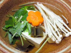 Yamaga Onsen Asahiya Ryokan
