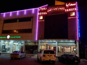 Samaya Royal Afif
