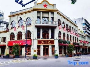 Bofeng hotel