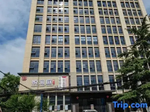 Lis Future Hotel (Shushan Wanxianghui)