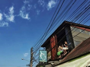 Thung Yang House