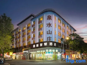 BaoTing BaoChen FeiLi Smart Hotel