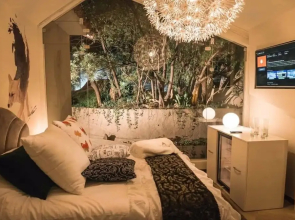 Jardines del Cerro Hotel Boutique