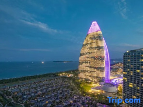 Kamei Kamei Pool Villa Haitang Bay (Yate International Duty Free City Shop)