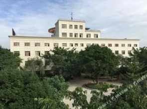 Xianglongwan Conference & Holiday Center