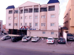 افال للأجنحة الفندقية ـ النزهة