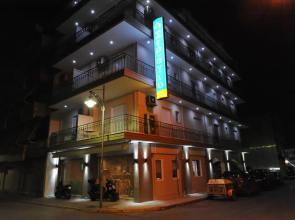Ceragio Hotel & Apartments