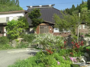 Hakuba No Oyado Ichinokuraso