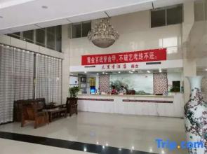 Yangzhou Sanlixiang Hotel