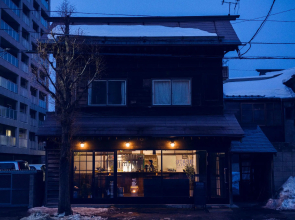 Otaru Tap Room & Hostel