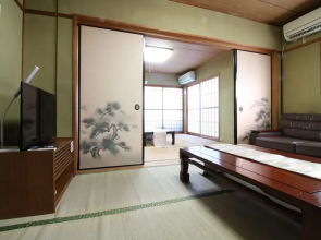 Hikari No Yado