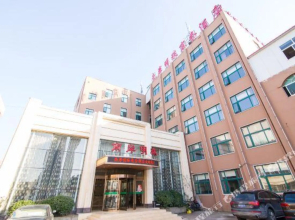 Nan'an Pearl Business Hotel (Nanyang Institute of Technology)