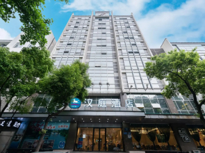 Hanting Hotel Yangzhou Wenchangge Shouxihu Road