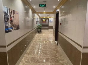 Al Raya Hotel Apartment