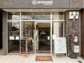 Royce Enmachi Guest House