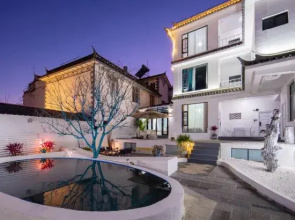 Dali Ancient City Yujing Yishu Homestay