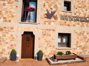 Hostal Residencia Pico de los Haces