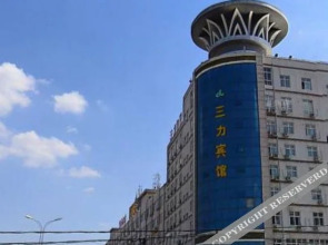 Sanli Hotel